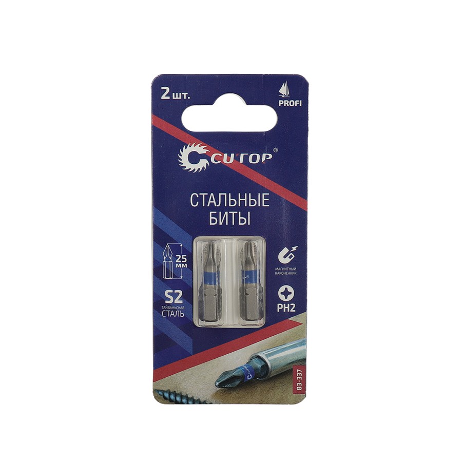 44293 Набор стальных бит, 2 шт., CUTOP Profi, PH2, 25 мм (CUTOP)_1
