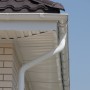 Стыковочная планка-1
