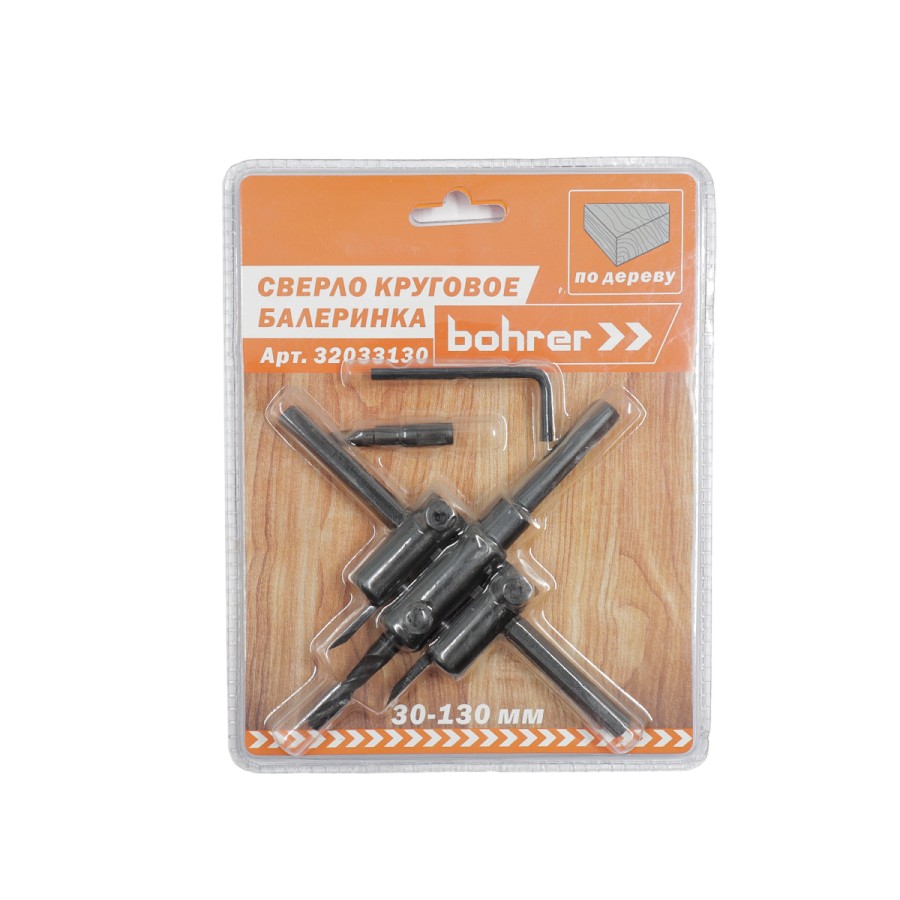 44844 Сверло Bohrer круговое по дереву (балеринка) 30-130 мм_1